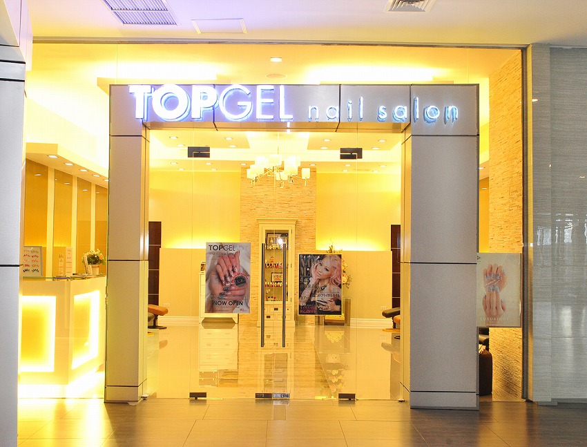 TOPGEL__9_