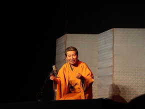 ANA Presents 3rd Yose in Manila