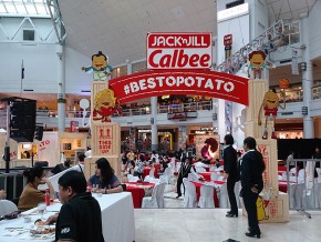 Calbee Japanese Snack Products Now in the Philippines