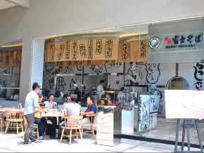 Nadai Fujisoba opens in Bonifacio High Street