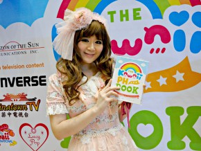 The Kawaii PH Book Launch: Kawaii Dream Land