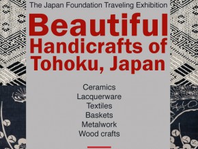 Beautiful Handicrafts of Tohoku, Japan