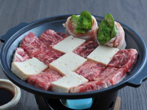 Rosanjin Unveils New Menu