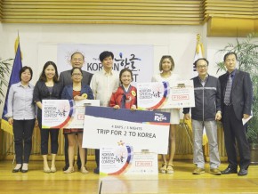 Korean Speech Contest Held in PH for the 4th Year