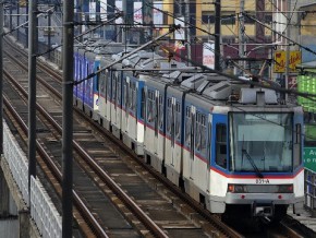 MRT Bus Route Hits the Road