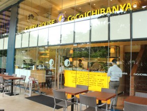 CoCo Ichibanya Opens Second Branch in Rockwell
