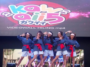 Japanese Hit Series Amachan Arrives On TV5