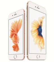 Apple Unveils its Newest – the iPhone 6S and 6S Plus