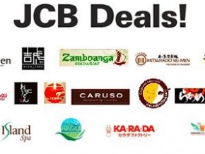 JCB Deals Promo: Get up to 20% discount with JCB Card
