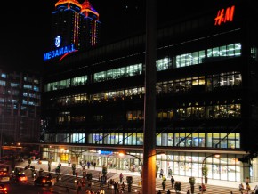 Metro’s Mall Hours for the Holiday Season