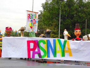 Pasinaya 2016: A Review