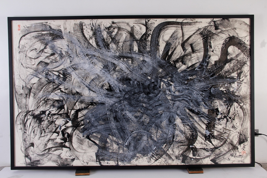 Sumi (2004)