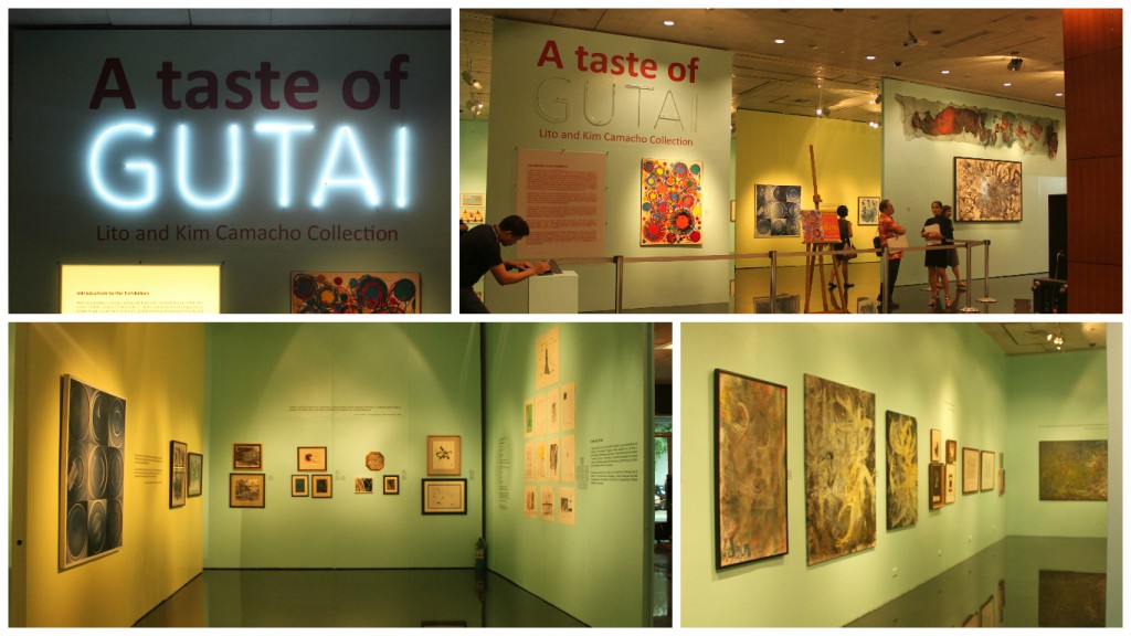 gutai1