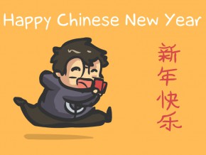 Filipino-Chinese Relations: Chinese New Year 2016