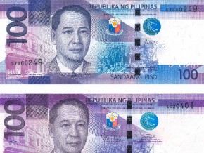 BSP to release new P100 bill on Feb 1