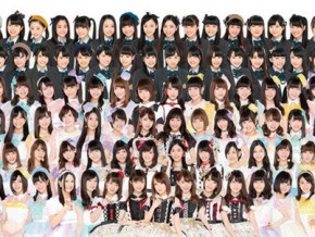 AKB48 sister group in Manila to be called MNL48