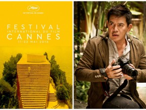 Brillante Mendoza’s Ma’ Rosa competes at Cannes