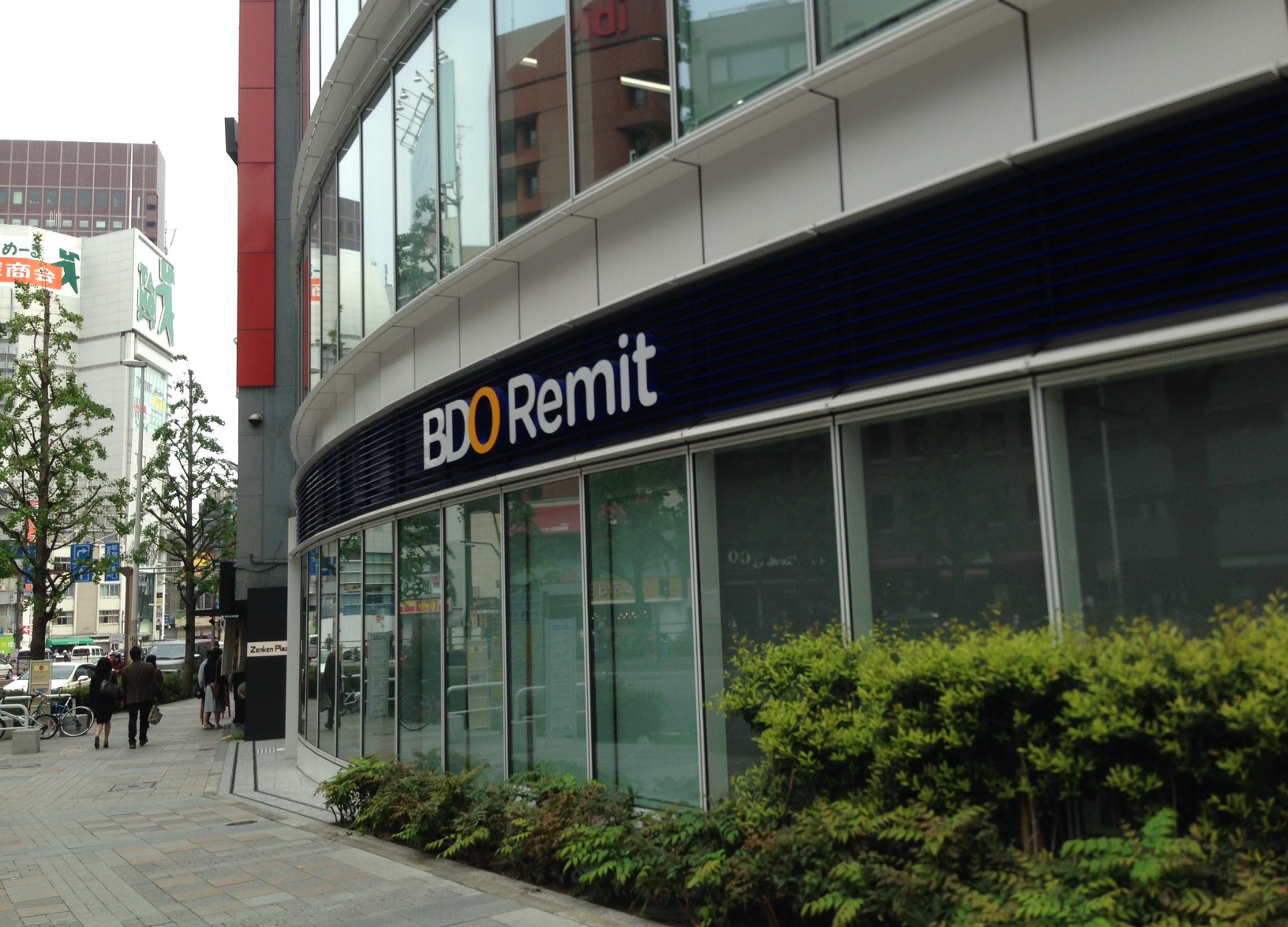 bdo remittance