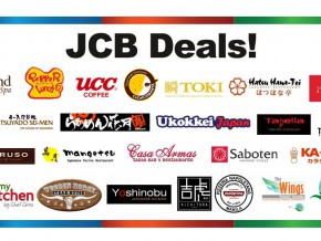 Reward yourself with JCB Deals!