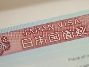 Japan to ease visa requirements this summer