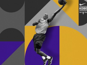 The Black Mamba returns to Manila