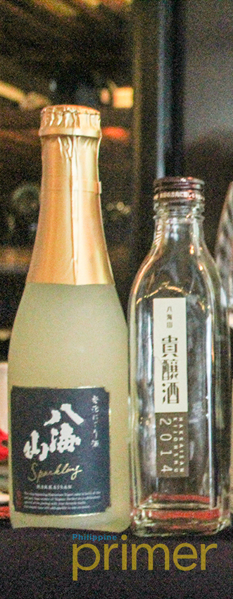 special sake-watermarked