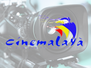 What is Cinemalaya Independent Film Festival?