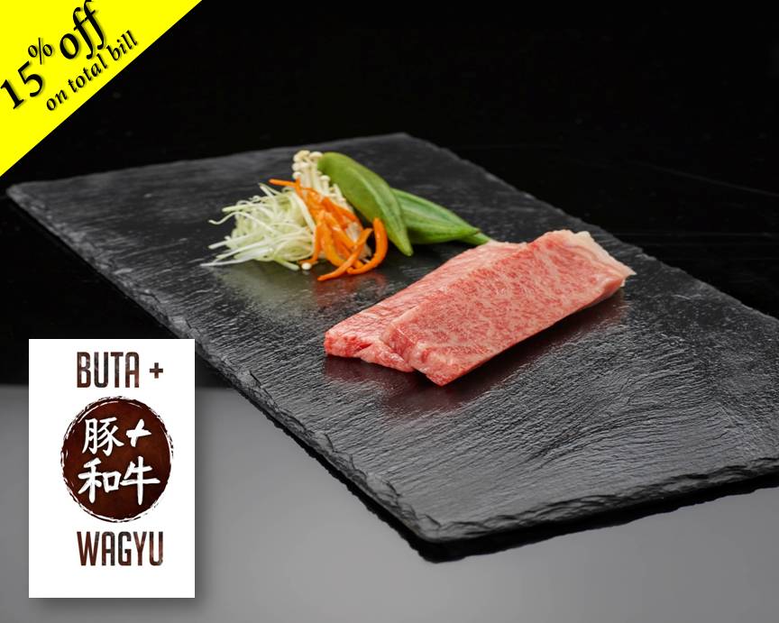 BUTA WAGYU
