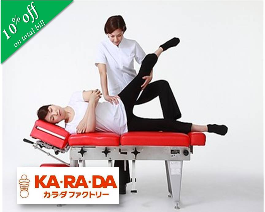 KARADA