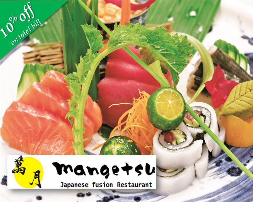 MANGETSU