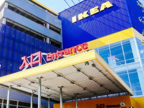 International furniture store IKEA to open soon in the Philippines