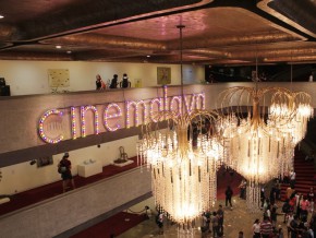 6 More Must-See Things in Cinemalaya