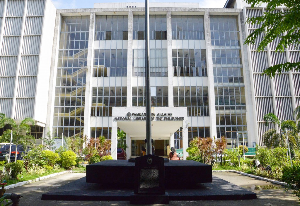 National_Library_of_the_Philippines_Main_Entrance