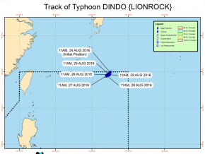 #DindoPH: Typhoon enters PAR but will not make landfall