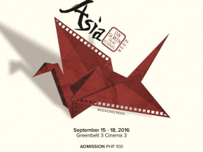 The Best of Asian Cinema: 3rd Asia On Screen Film Festival