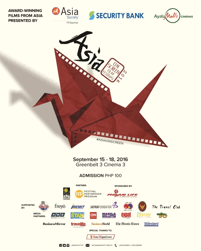 AOS Poster Final 8.17