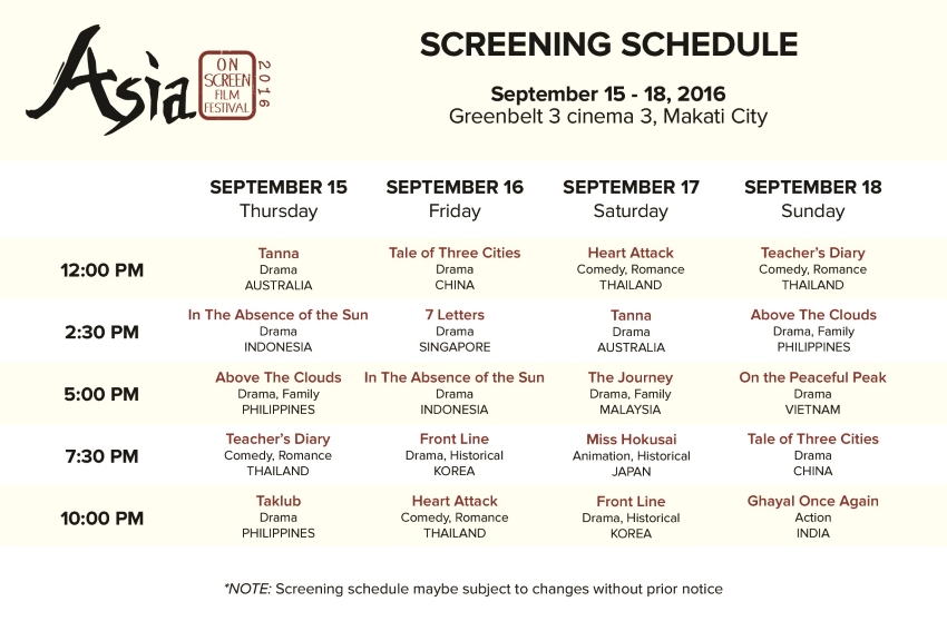 Movie Schedule