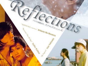 Asian Three-Fold Mirror 2016 trailer revealed