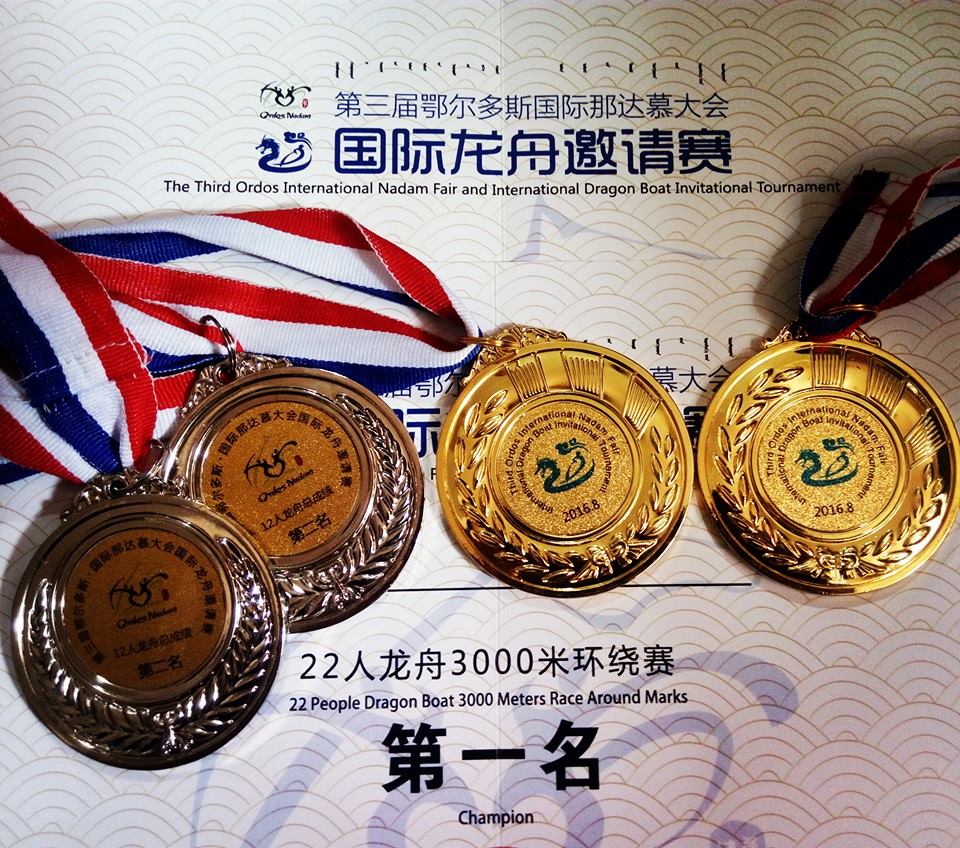 medal