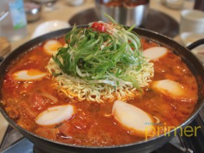 What’s new at Soga Miga at Molito, Alabang