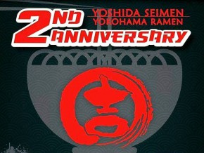 Ramen restaurant Yoshida Seimen celebrates 2nd Anniversary, gives 50% discount