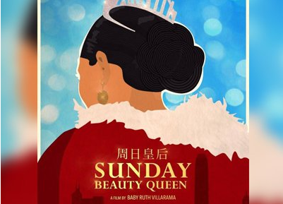 sunday-beauty-queen