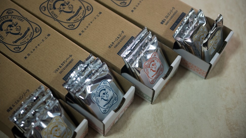 tokyo-milk-cheese-factory