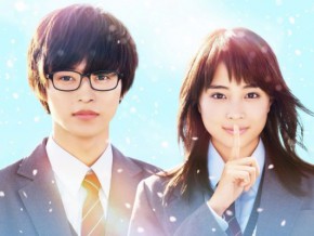 ‘Your Lie in April’ in PH cinemas in December 7