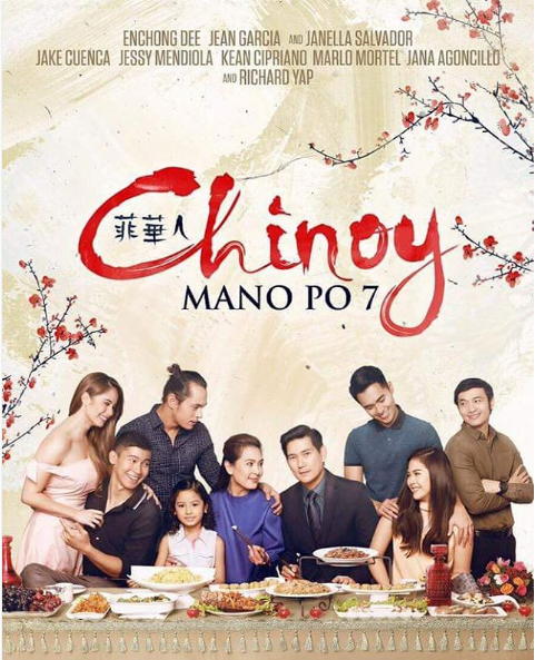 mano-po