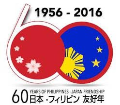 Save the Date! ‘60 Years of Philippines-Japan Friendship Celebration’ brings AKB48 to Manila this December