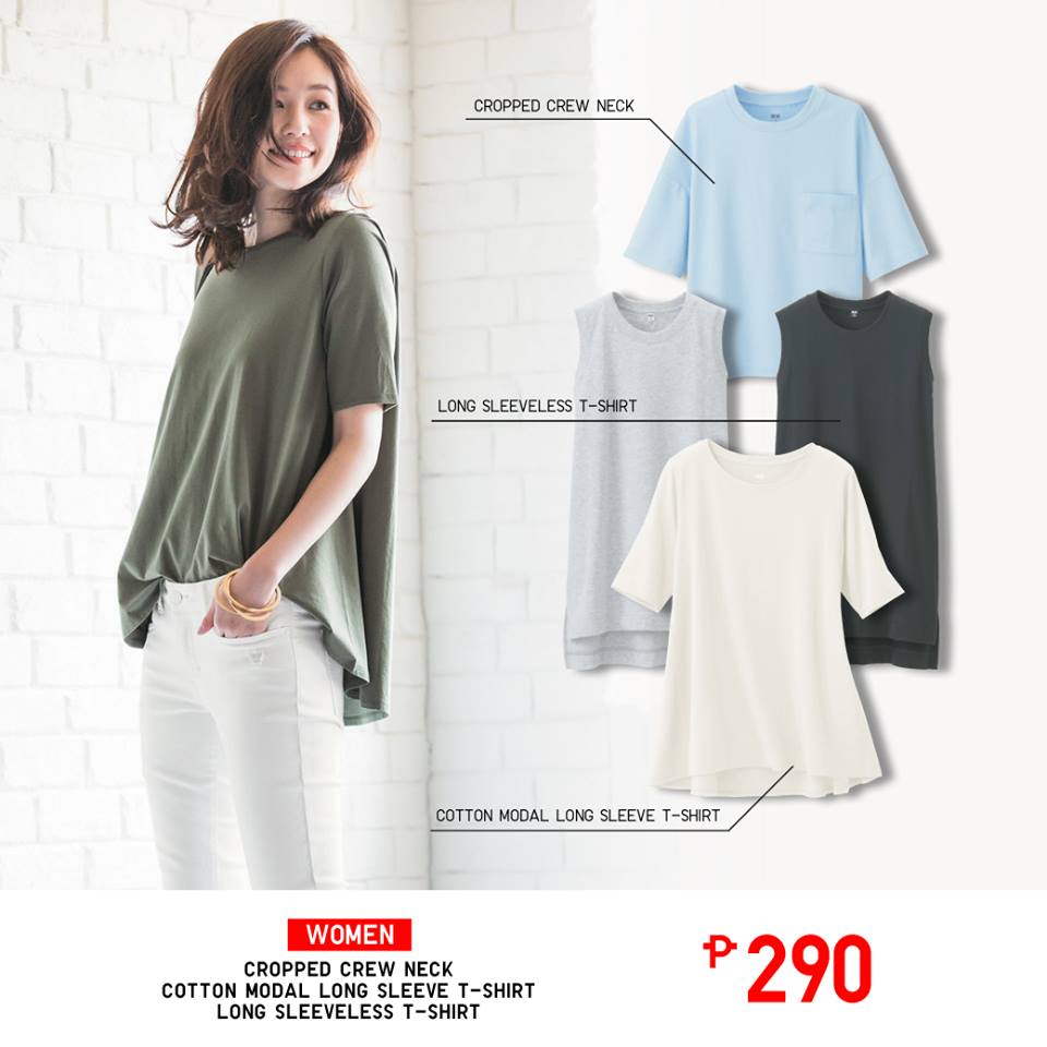 uniqlo