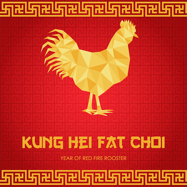 Chinese New Year (1)