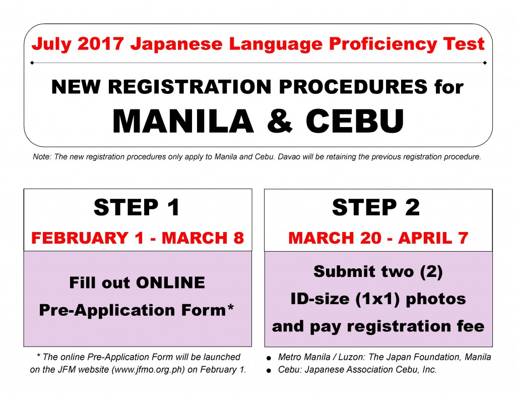 JLPT Registration Procedures - Manila Cebu (1)