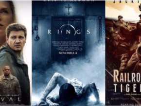 Movies to come out this February